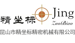 杭州利安新材料技術(shù)有限公司