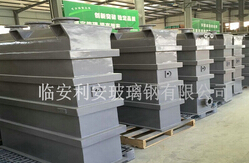 電解槽采用防腐玻璃鋼有什么好處？