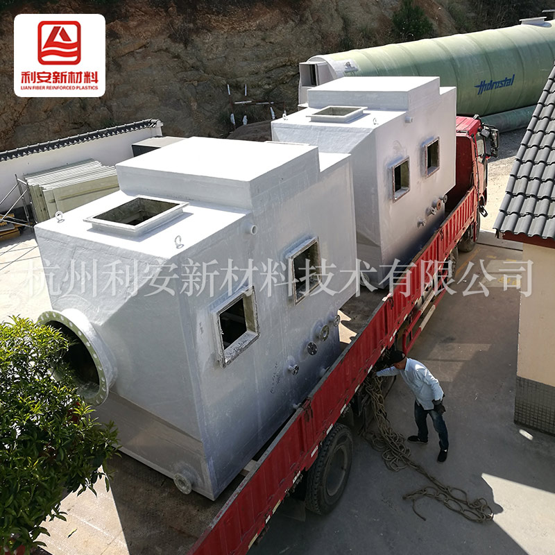 噴淋吸收塔是怎么工作的？