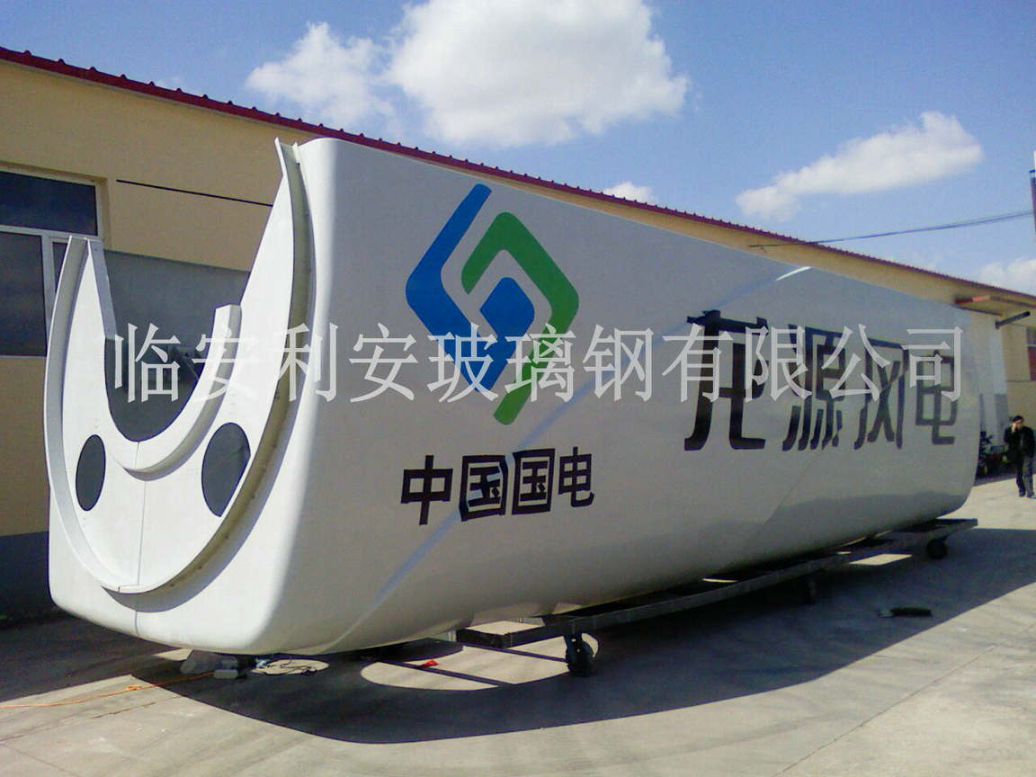 玻璃鋼機械設(shè)備外殼應(yīng)用于哪些行業(yè)？