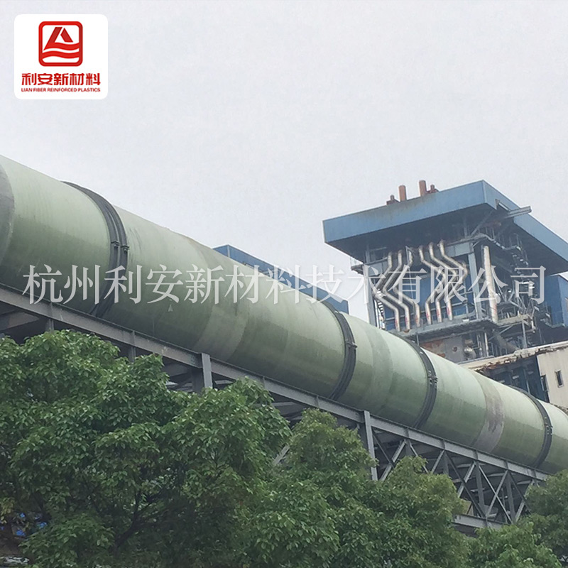 玻璃鋼管道的安裝技巧